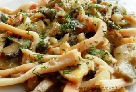 Кальмар курица грибы