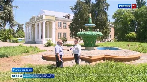 Погода в майском кбр подробно