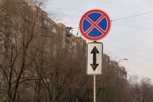 На участке улицы 2-я Подлесная в Ижевске запретят остановку