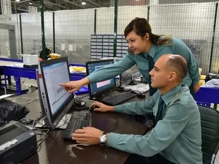 Ктс работник
