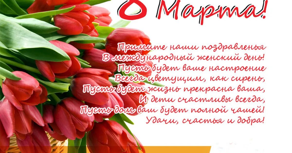Классному руководителю с 8. Классному руководителю с 8
