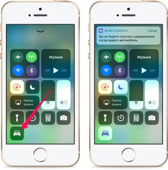 Экран уведомлений iphone. Уведомление iphone. уведомление на экране айфона. панель уведомлений айфон. уведомления на айфоне 11.