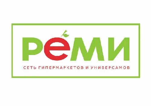 Реми работает. Торговая сеть реми. сеть гипермаркет реми. магазин реми владивосток. реми лого.