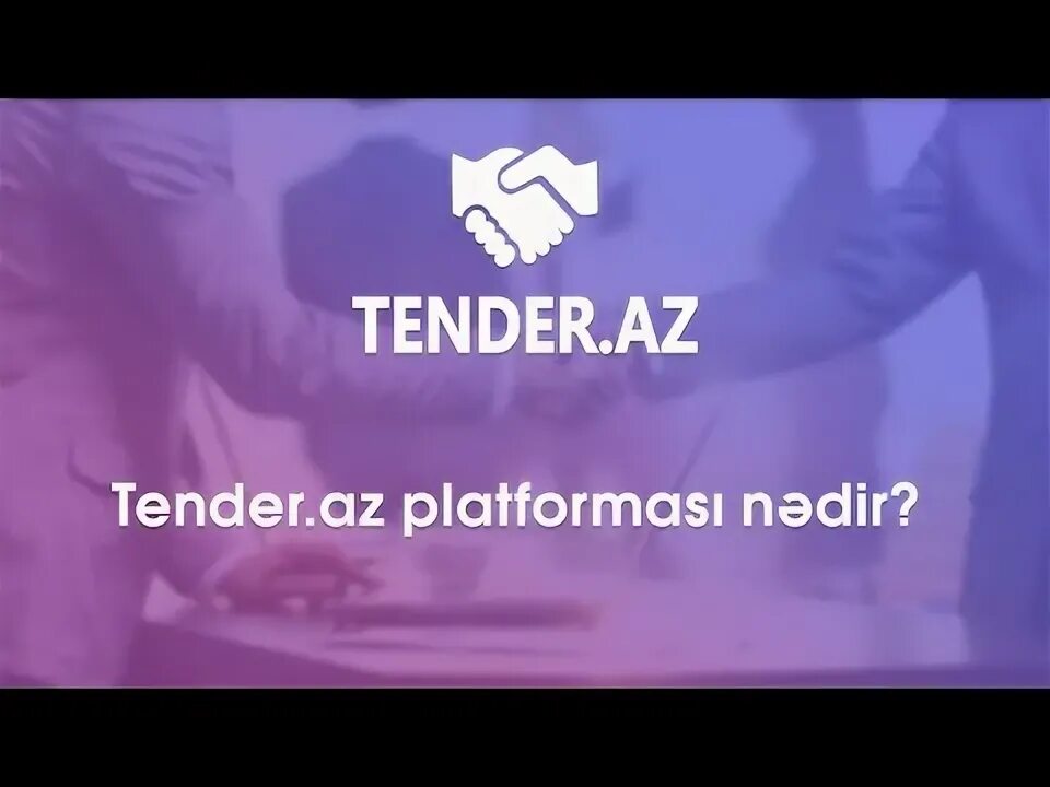 Вопросы поставщику. Maliyye nazirliyi logo. E tender az. Электронного правительства азербайджана. Mygovşaz.