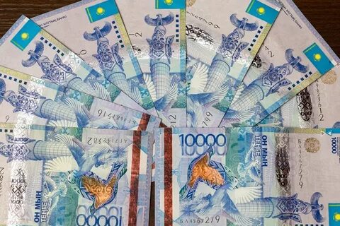 1 миллион тг