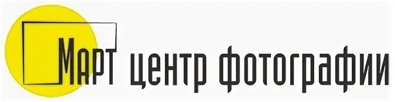 Издательский центр март. Издательский центр март. Логотип издательства аквилегия-м. Издательский центр. Издательский центр март.