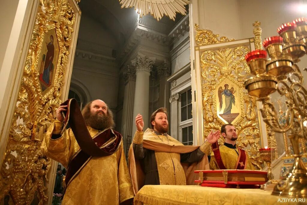 Утреня 1 час. Православие литургия Евхаристический канон. Православная литургия, анафора, Евхаристический канон. Евхаристический канон на литургии. Литургия в алтаре.