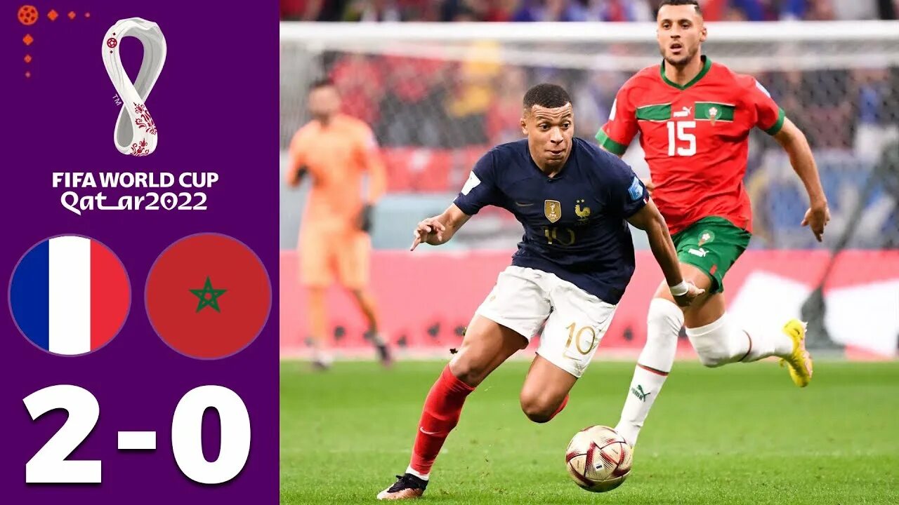 Франция Марокко ЧМ 2022. Сборная Марокко 2018. Франция Марокко счет. Франция Хорватия ЧМ 2018.