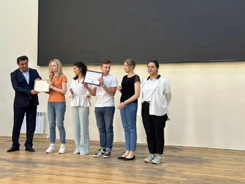 форум молодых ученых 2024