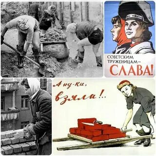 Обзор ну ка