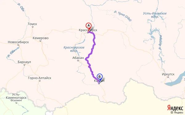 Говорова 53/4 красноярск сдэк. Красноярск 2000 год. Проект предмостной площади в красноярске. Красноярск столица сибири. Говорова 70 красноярск шины.
