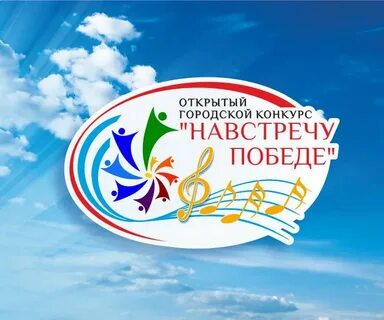 Новость победа в конкурсе