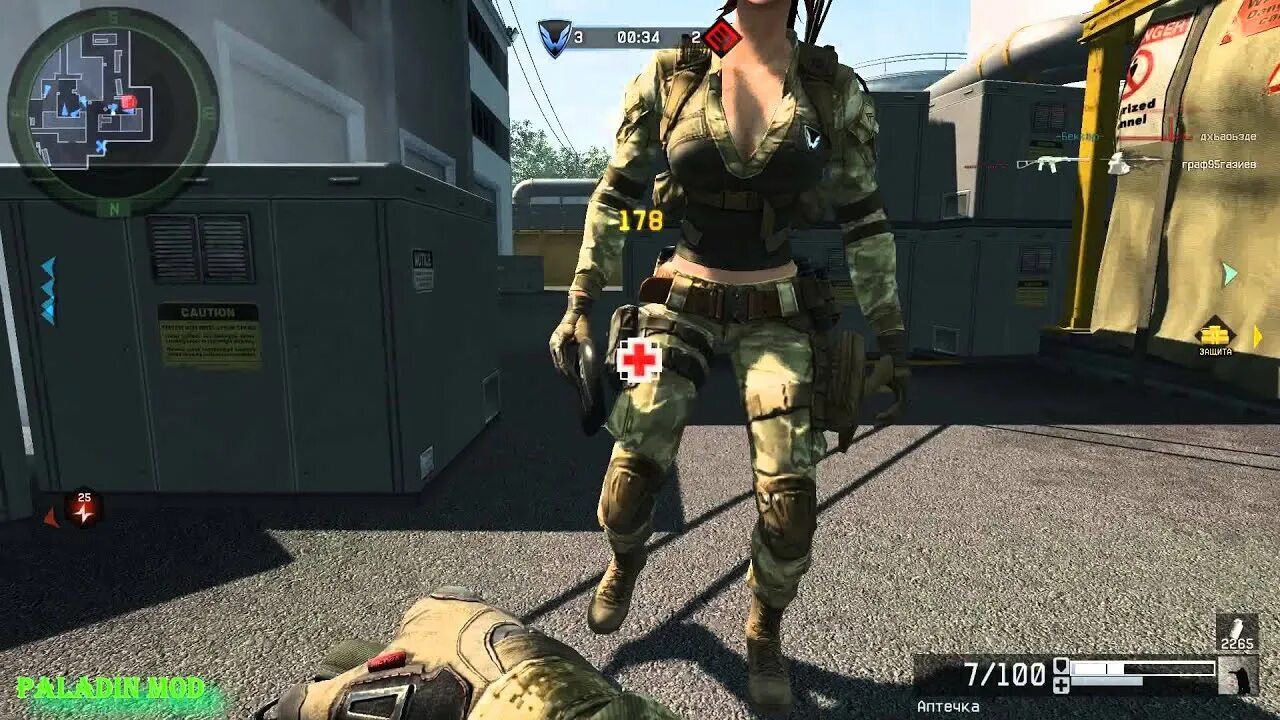 Агент валькирия варфейс. Агент ворон варфейс. Варфейс агент варфейс. Отряд койот варфейс. Агент ворон варфейс.