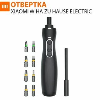 Xiaomi cordless screwdriver