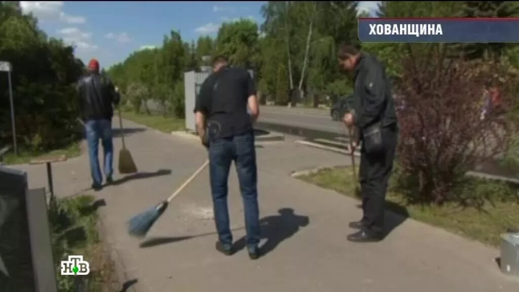 Чп расследование последнее. Чп расследование последнее