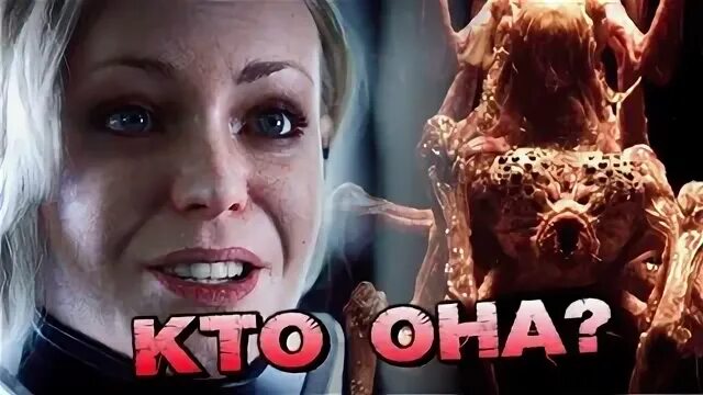 Аластер рейнольдс за разломом орла