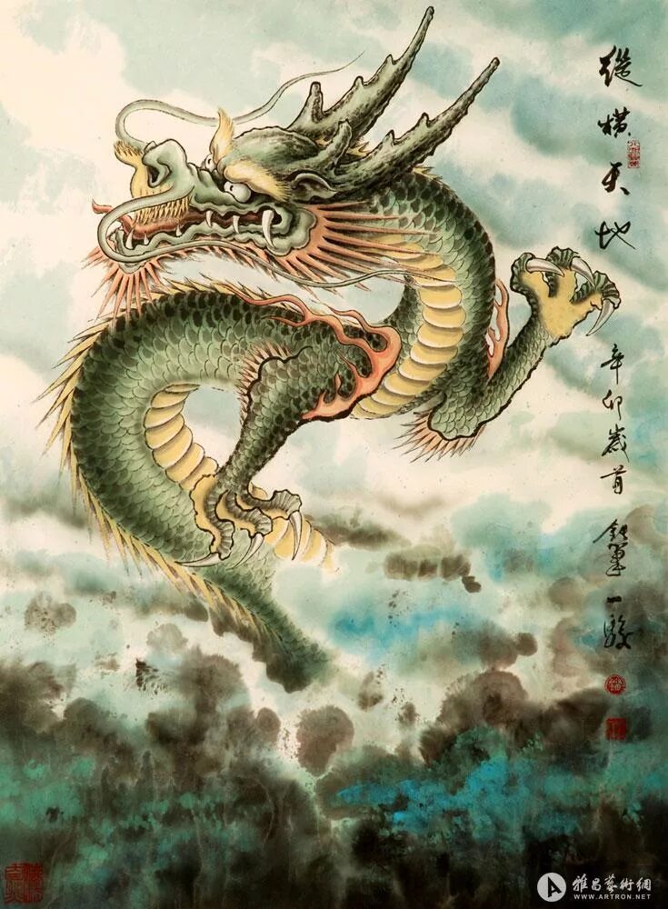 зеленый дракон цинлун. зеленый дракон в мифологии. цин-лун - зеленый дракон. зеленый дракон в мифологии. цин-лун - зеленый дракон изображение.