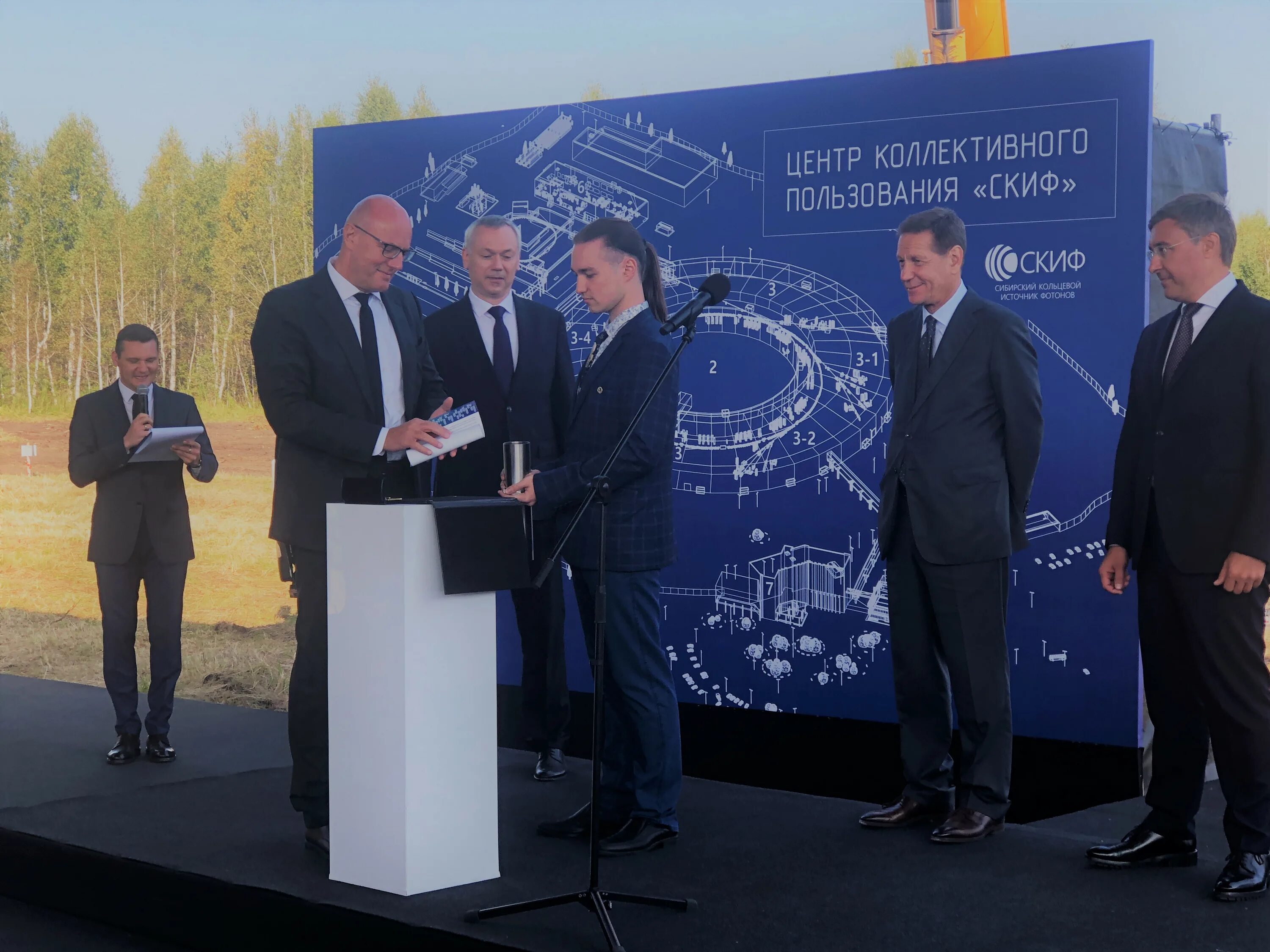 центр коллективного пользования скиф. скиф фотон. синхротрон скиф. скиф новосибирск строительство. центр коллективного пользования скиф.