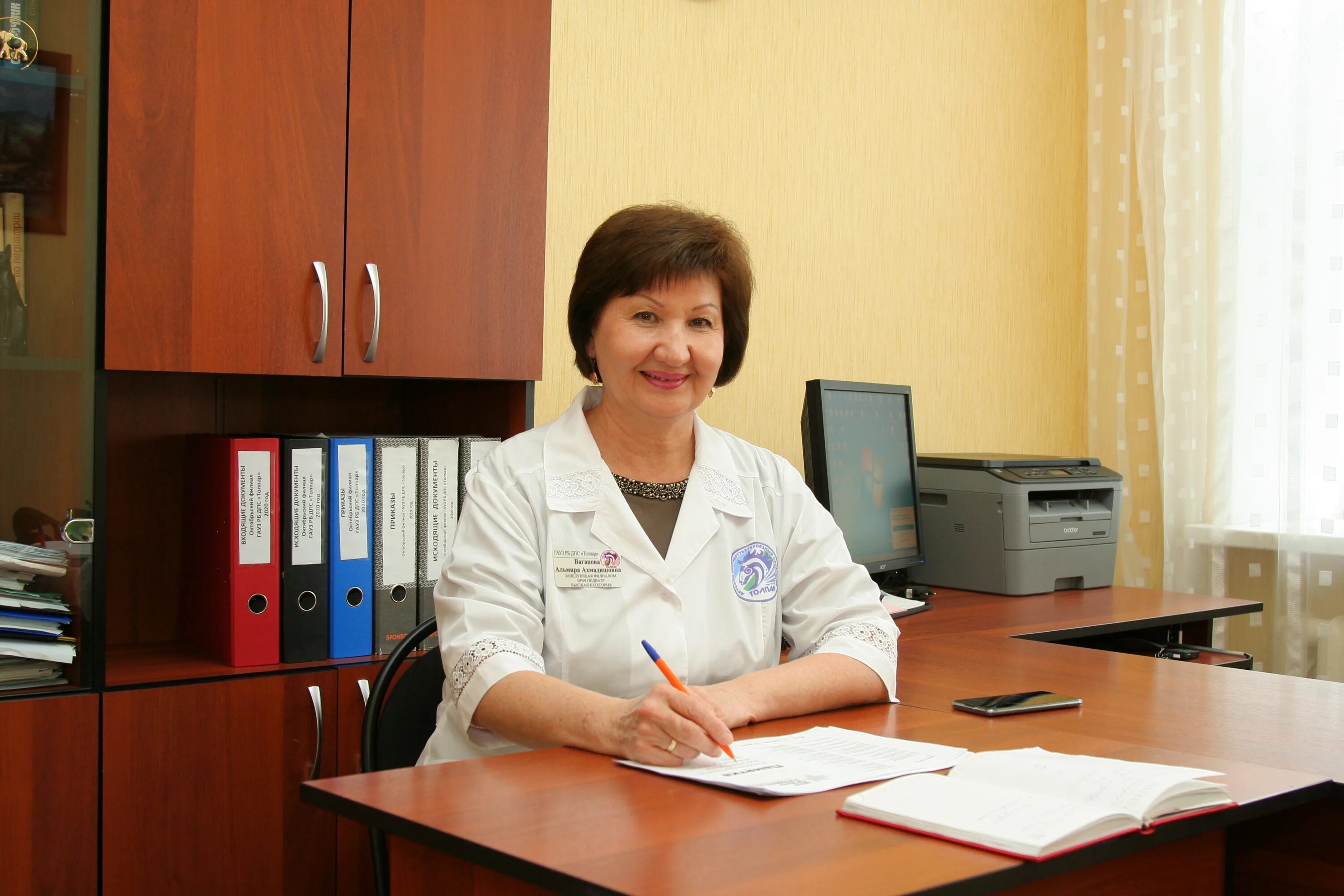 мастьянова сара (елена) александровна. график педиатров. детский педиатр октябрьский. мастеренко инна владимировна. детский педиатр октябрьский.