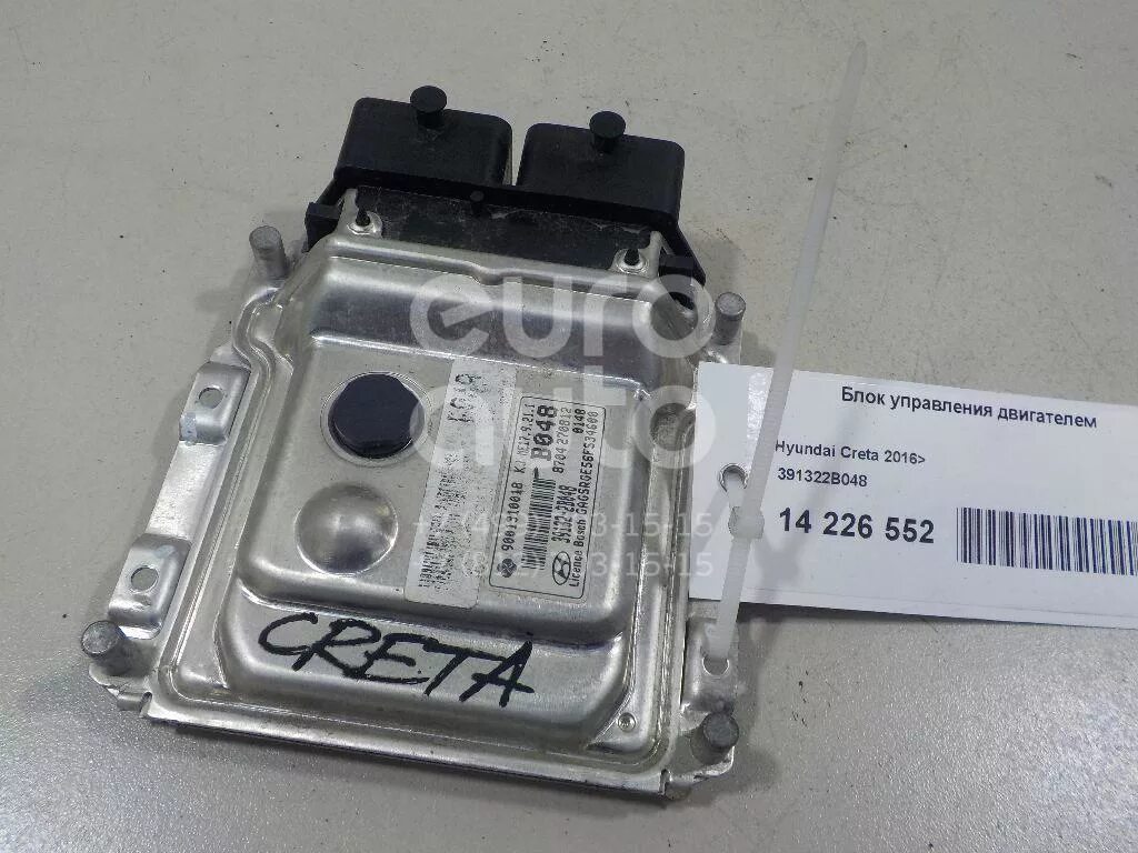 Блок подушек безопасности хендай крета. Srs 95910-2t310. Блок управления двигателем хундай крета. Блок управления хендай крета. 95910-m0100.