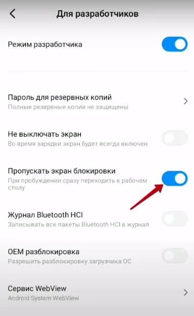 Почему не отображается вызов на экране. Почему не отображается вызов на экране