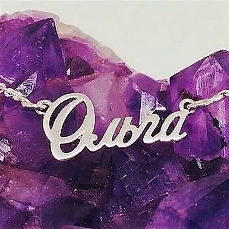 Crystal stories. Crystal stories