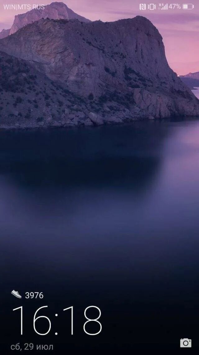Установка фото на экран блокировки Checkout this Wallpaper for your iPhone: http:///w10875656src=ios&v=2.