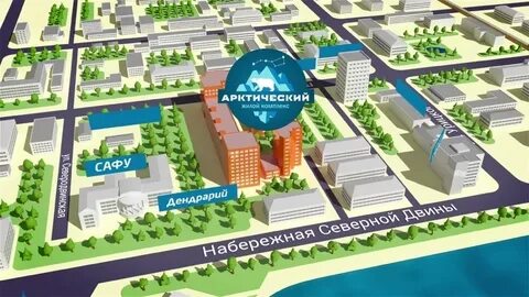 Жк арктический