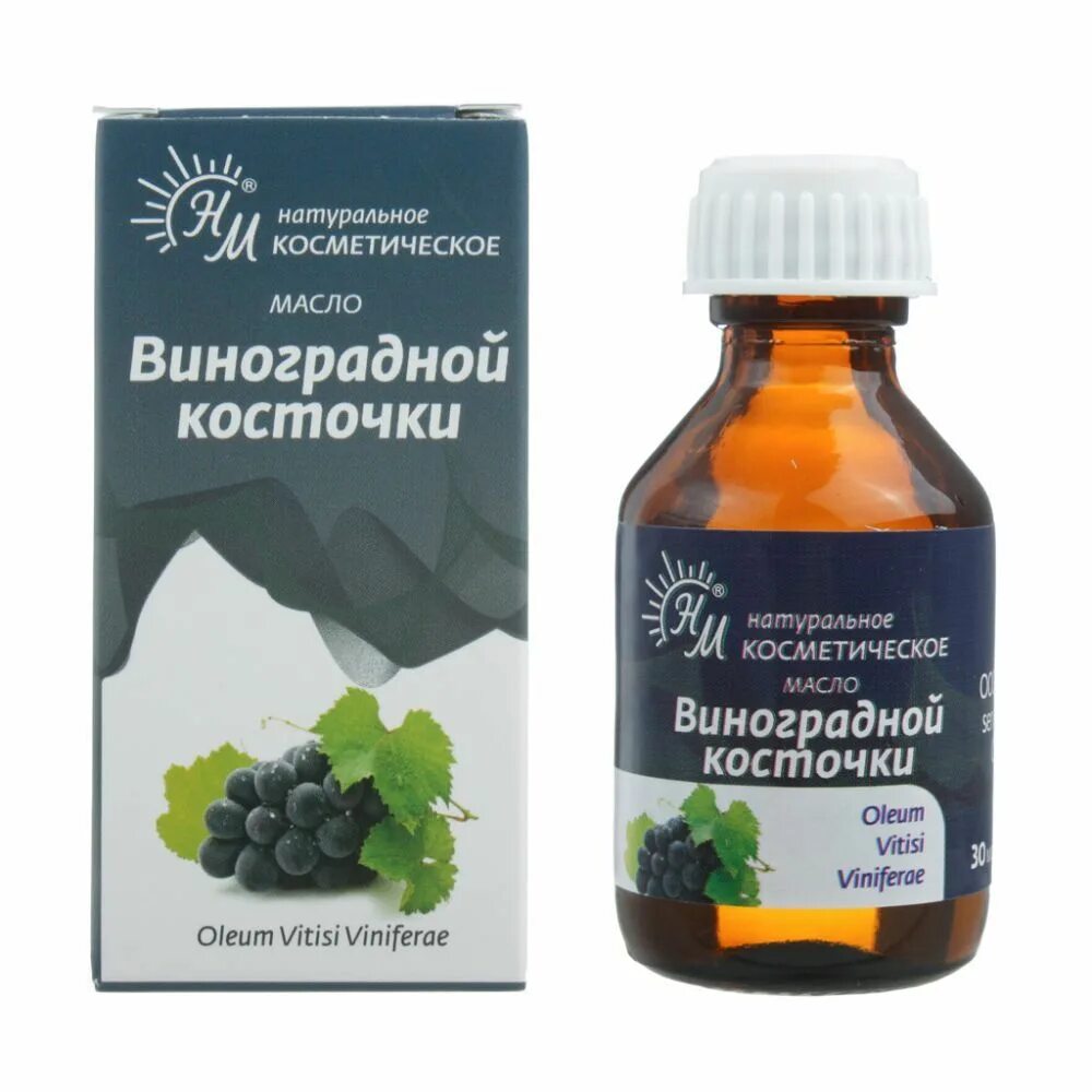Масло ботаника. Натуральные масла масло виноградной косточки косметическое 10 мл. Натуральное масло виноградных косточек. Винограда косточек масло. Масло персиковых косточек.
