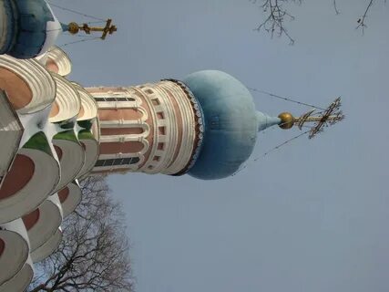 На внутренней поверхности купола