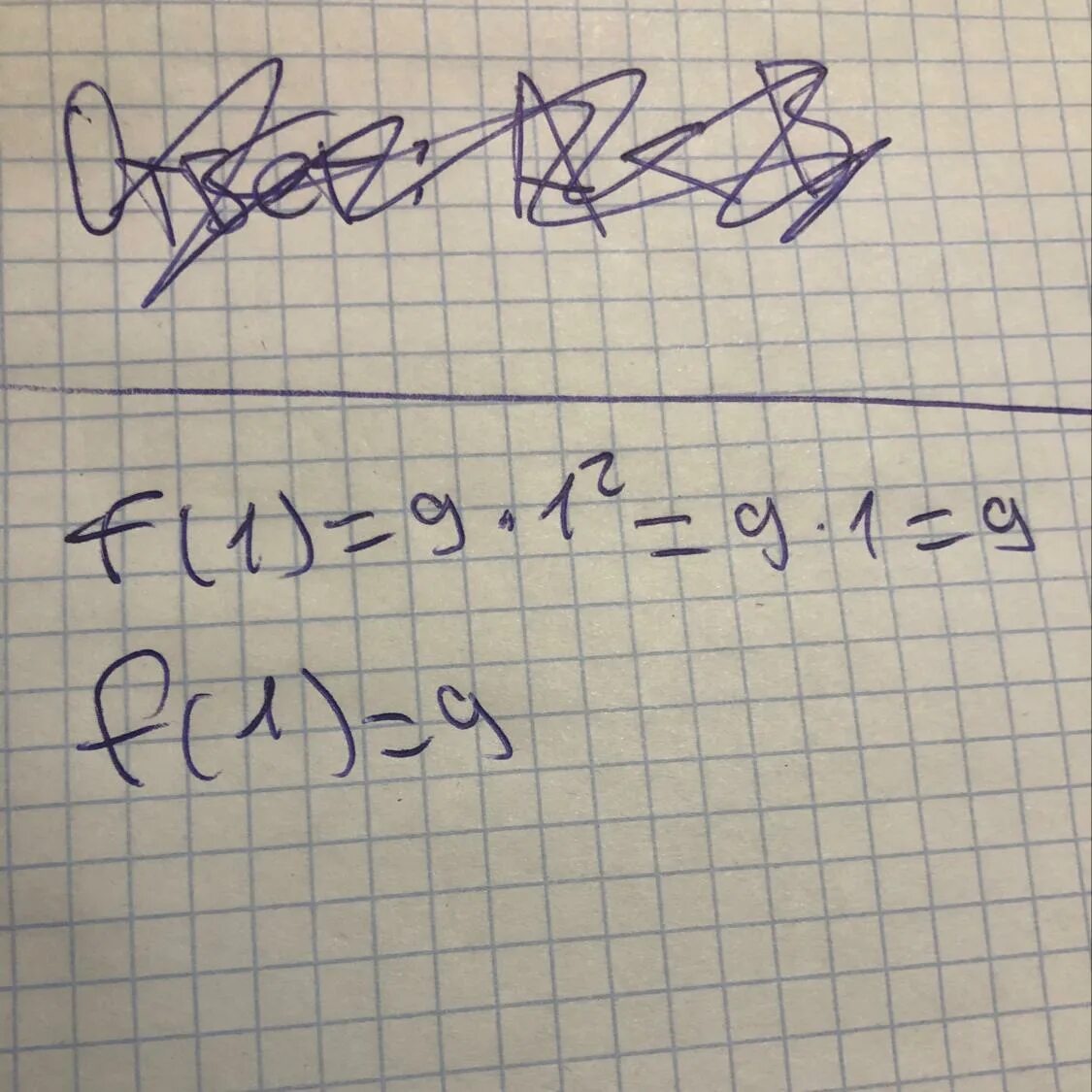 Вычислить f(-1/2), если f(x)= 1- 1/x. Вычислите f(0)+f(-1)+f(1), если f(x)=(3x+2)/(2x+1). F(X-2). Вычислите f 12 если FX=X^2-9. Даны функции f x 3x 1