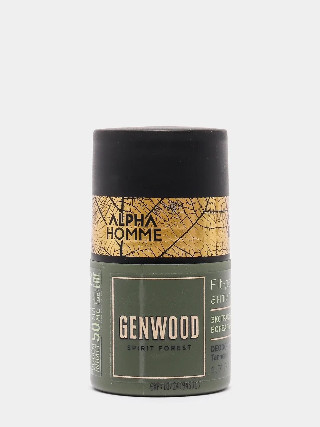 Cleaner-пена для лица и бороды genwood, 150 мл. Шампунь эстель 100 мл. Estel alpha homme genwood forest. Genwood alpha homme. Дезодорант-спрей alpha homme, 100 мл.