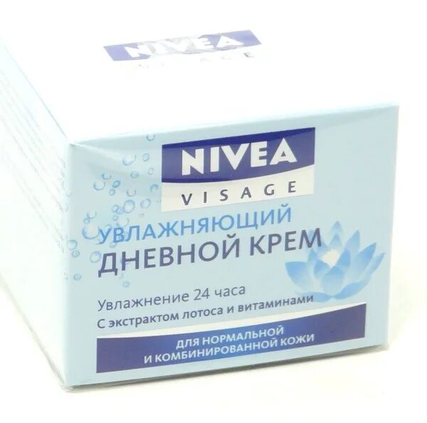 Крема увлажняющие после 50. Нивеа крем увлажнение для норм.кожи 50мл. Крем нивея для лица дневной. Крем нивея для лица увлажняющий дневной. Nivea visage увлажняющий.