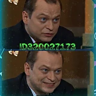 Зимовский телеграмм