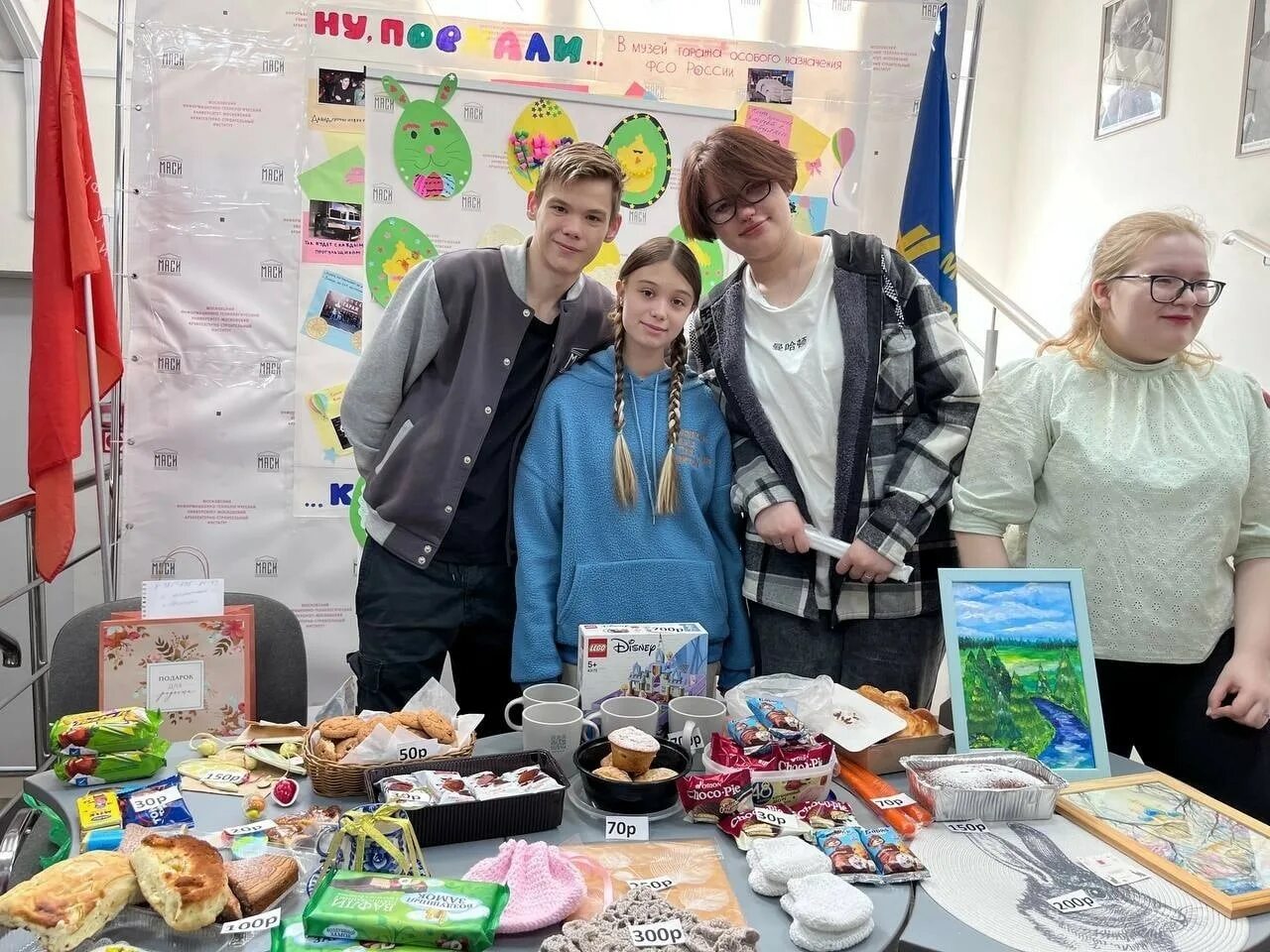 Ярмарка на красноармейском проспекте. Сельский базар. 02 красный октябрь. Ярмарка в ловеч белорусской. Ярмарка на фрунзе тула.