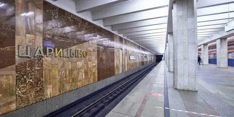 Станция кантемировская закрыта