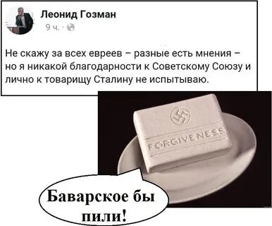 Я вам не скажу за всю одессу