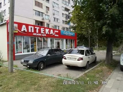 Улица селезнева краснодар