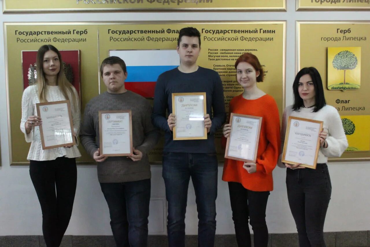 липецкий металлургический колледж расписание. металлургический колледж липецк расписание. липецкий металлургический колледж. металлургический колледж липецк расписание. липецкий металлургический колледж на карте.