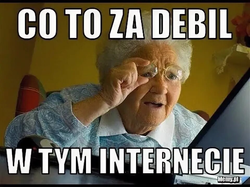 Твоя стара