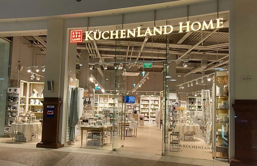 Сайт kitchenland. Кюхенленд хоум. Магазин Kuchenland. Магазин китченлэнд. Kuchenland Авиапарк.