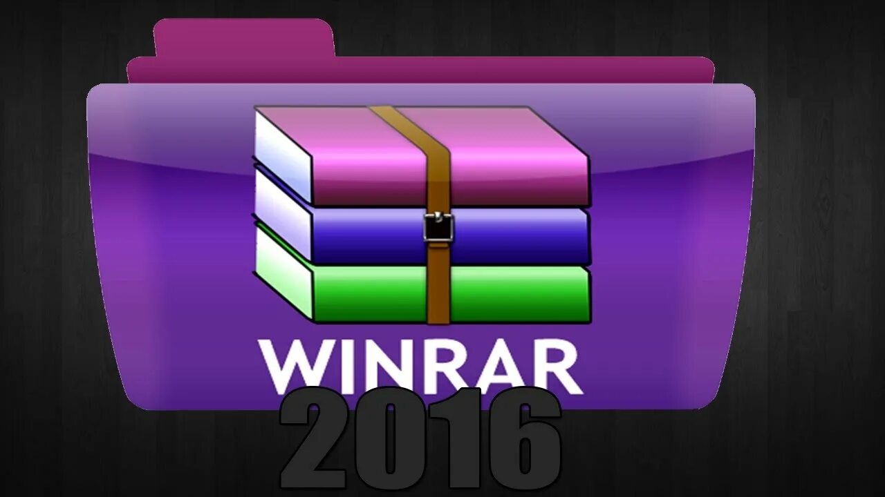Установка винрар. Винрар. Winrar e. Winrar e. Winrar картинка.