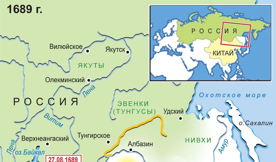 Договор с китаем в 17 веке. Нерчинский договор с китаем 1689 г. Нерчинский договор с китаем 1689 кратко. Нерчинский договор с китаем 1689 кратко. Договор с китаем в 17 веке.
