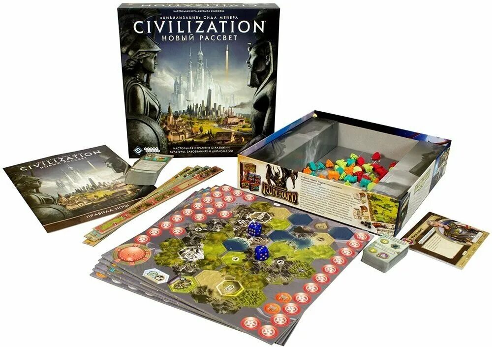 Настольная игра Civilization Сида Мейера. СИД Мейер цивилизация настолка. "Цивилизация" Сида Мейера: новый рассвет настольная. Civilization новый рассвет настольная игра. Игры сида мейера