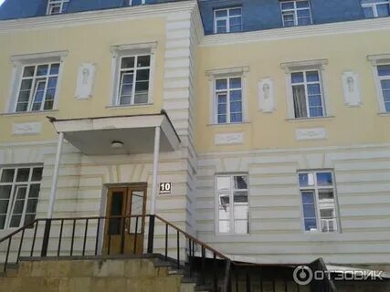 Самара кисловодск