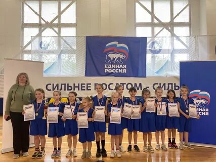 Сайт школы 37 смоленск