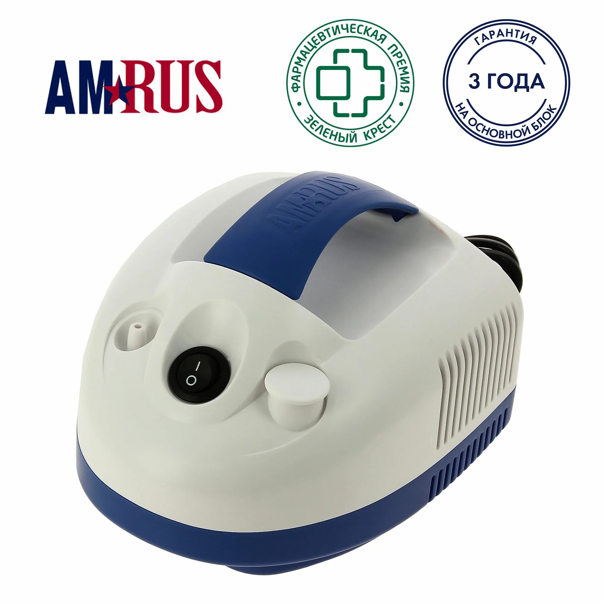 Ингалятор amnb 501. Ингалятор амрус 501. ингалятор компрессорный amnb-501. амрус ингалятор amnb-501 фильтр. ингалятор компрессорный amrus amnb-501 инструкция.