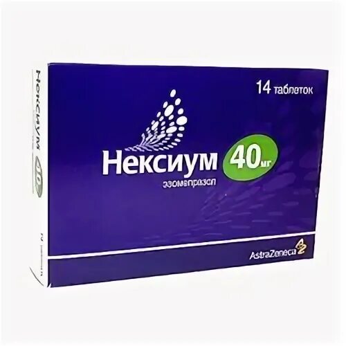 Нексиум побочные эффекты