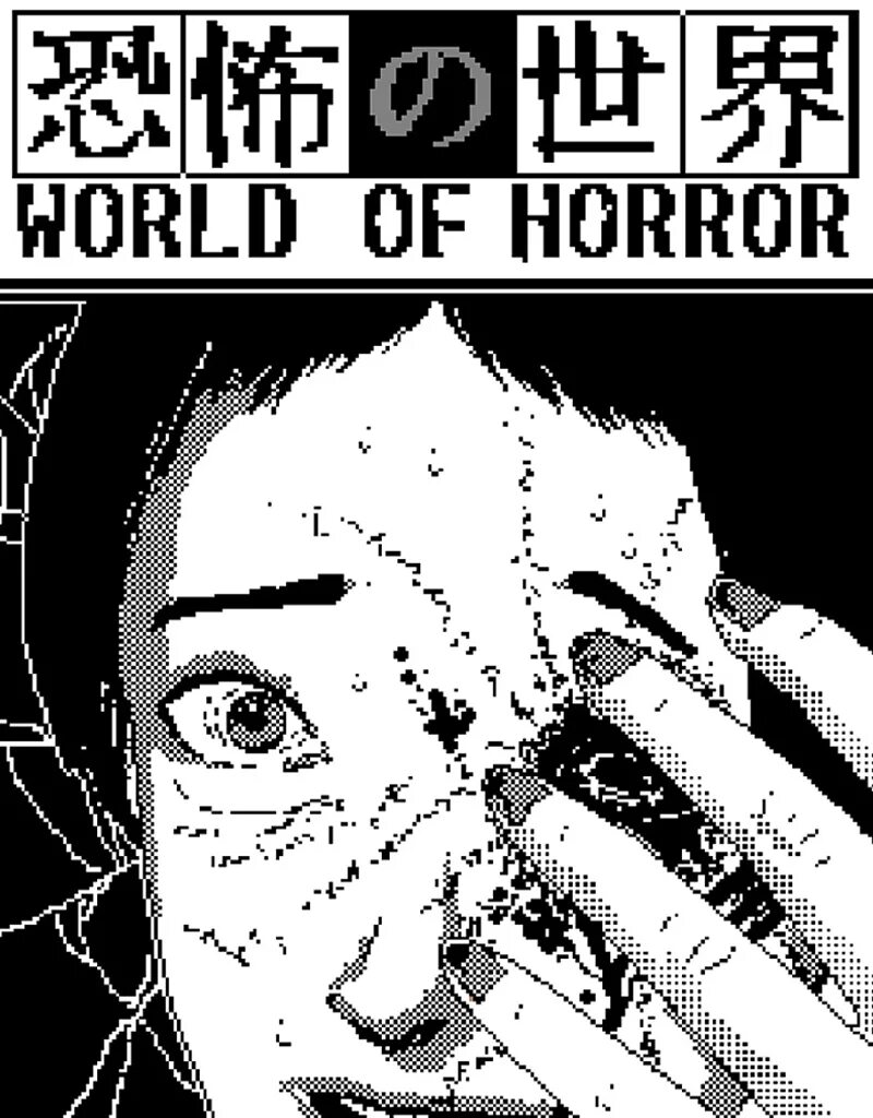 World of horror game. World of horror на русском. World of horror скриншоты. World of horror игра. World of horror русификатор.