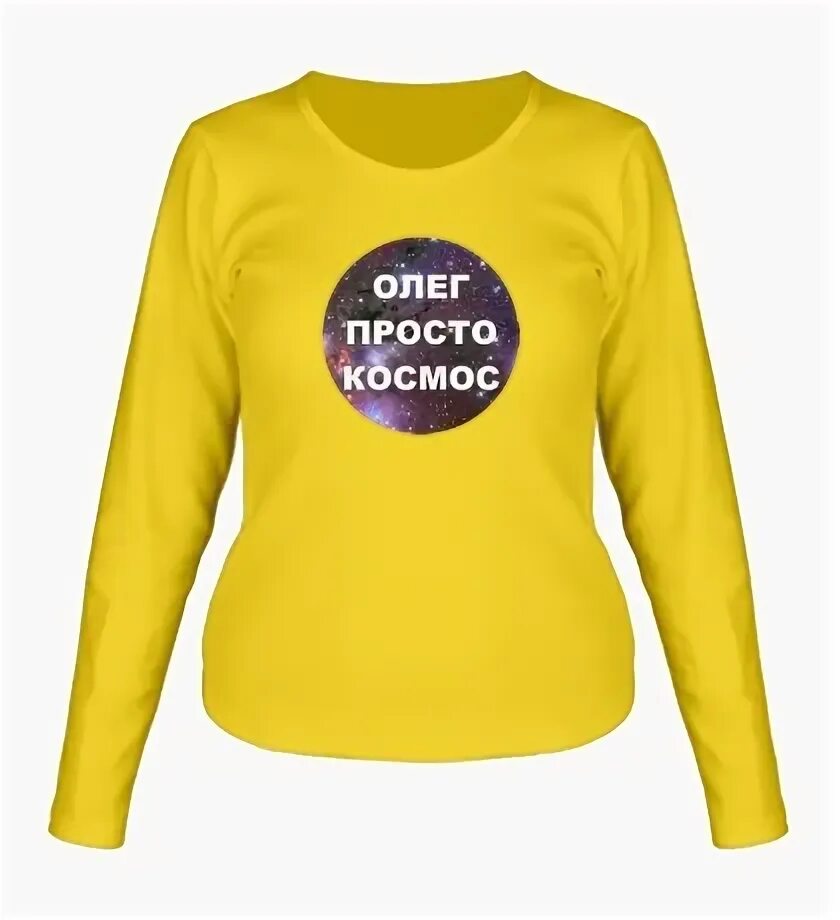 Канал алиса че. Алиса простой. Алиса просто сама. Косплей алиса алиса mcgee. Алиса лисова.